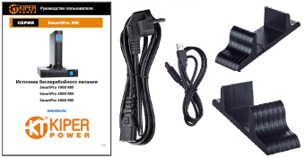 картинка ИБП Kiper Power SmartPro 2000 RM (2000VA/1600W) от Кипер Трэйд