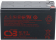 Аккумуляторная батарея CSB GP 1272 F1 12V/7.2Ah (8Ah)