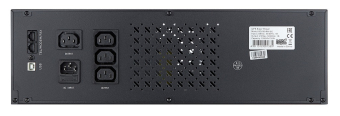картинка ИБП Kiper Power R2000 RM IEC (2000VA/1200W) от Кипер Трэйд