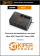 ИБП Kiper Power Nano 650 (650VA/360W)