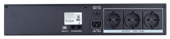 картинка ИБП Kiper Power R1200Pro RM (1200VA/720W) от Кипер Трэйд