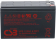 Аккумуляторная батарея CSB UPS 12360 6 F2F1 12V/7.5Ah Slim
